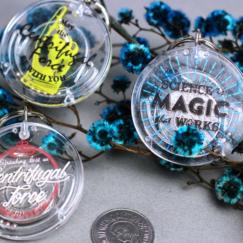 Centrifugal Force Keychain Blue