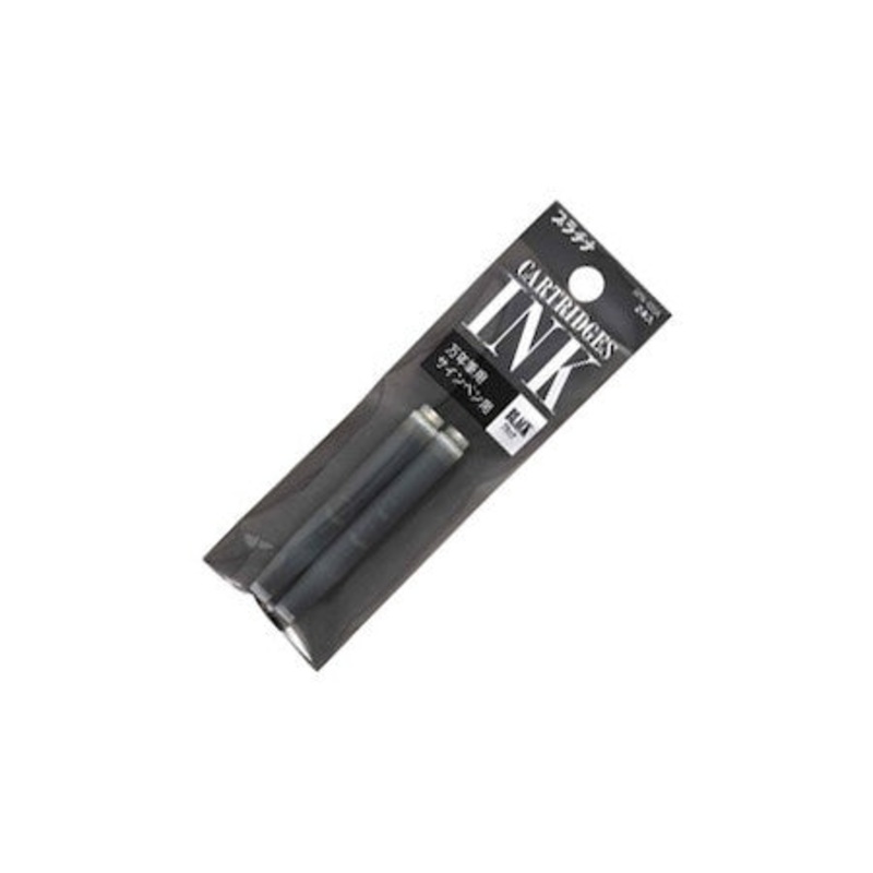 Platinum Ink Cartridges 2 Pack Black