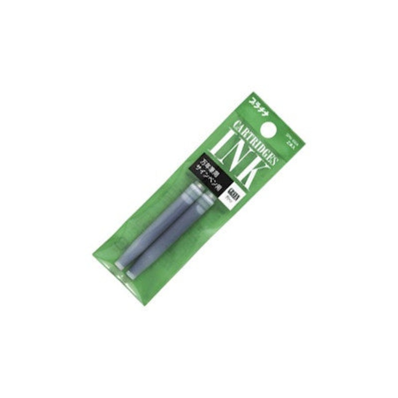 Platinum Ink Cartridges 2 Pack Green