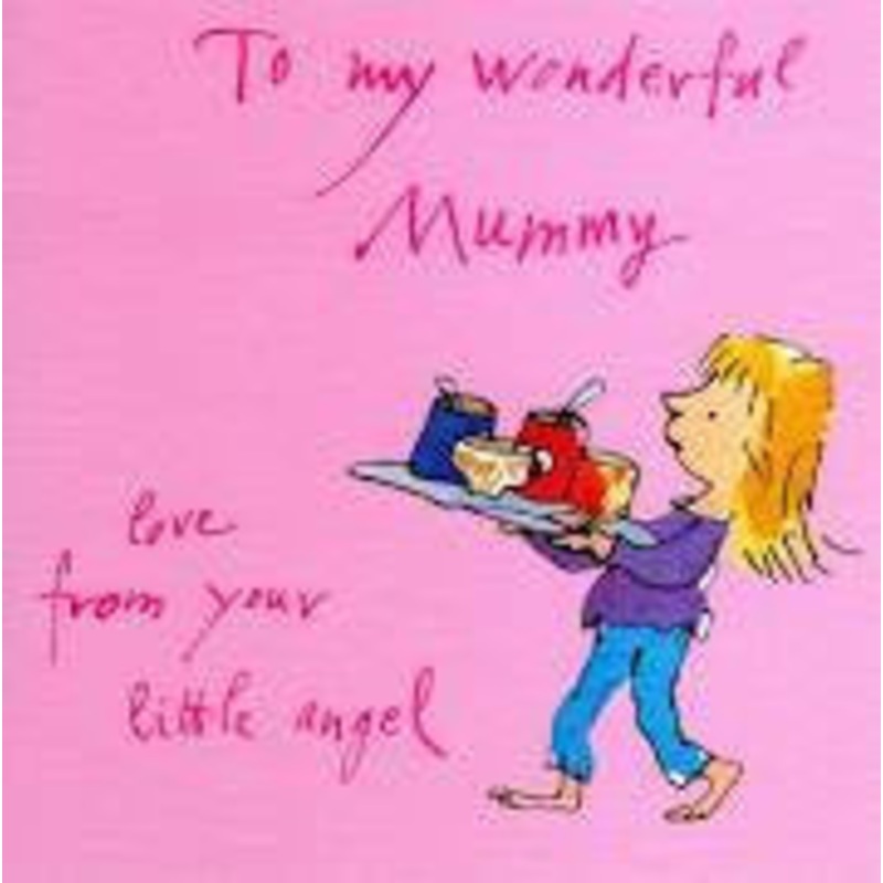 To My Wonderful Mummy Mother's Day Card