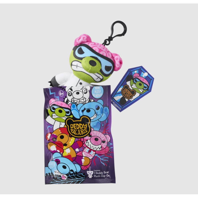 Deddy Bear S3 Blind Bag