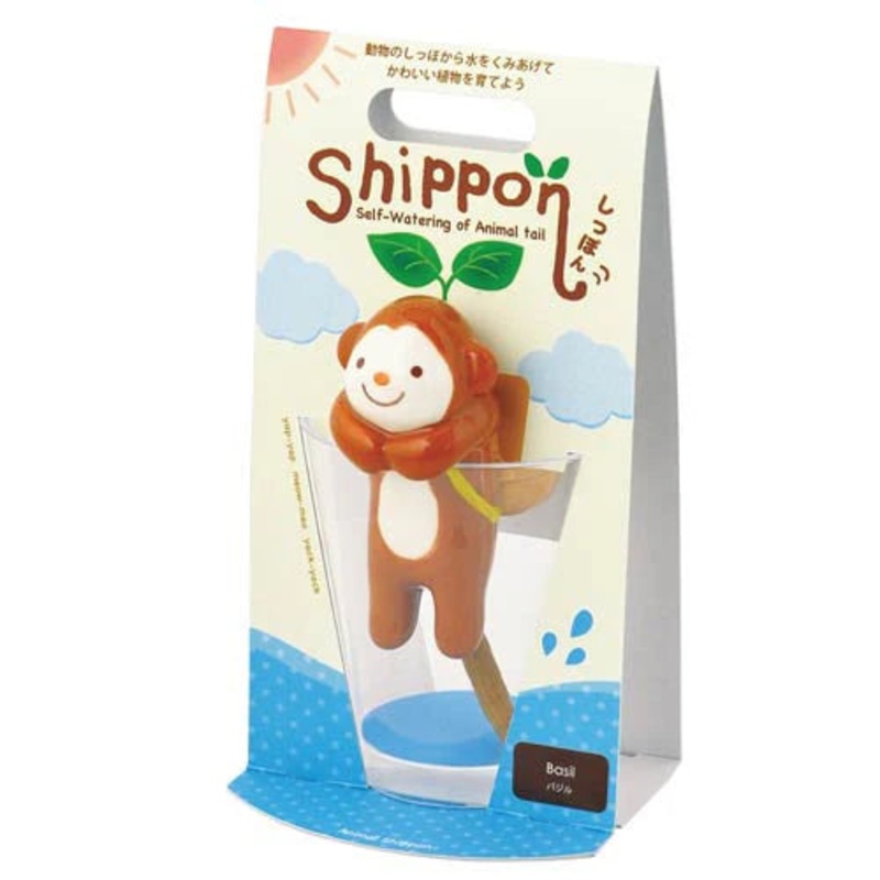 Seishin Shippon