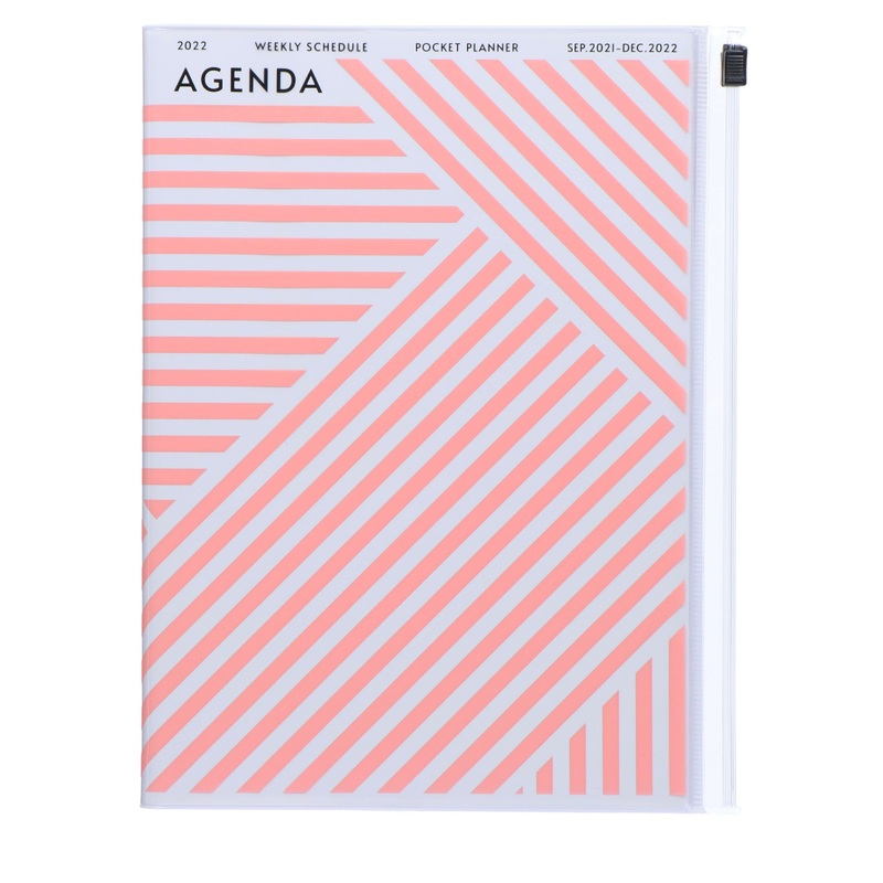 2022 Geo Pink Storage Diary