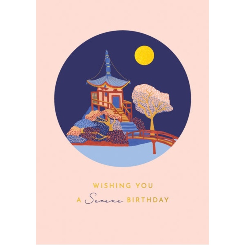 Serene Birthday Card
