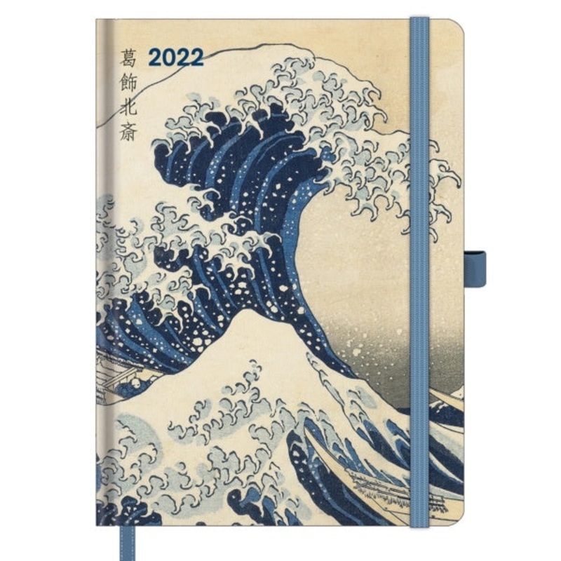 2022 Under the Wave A5 Diary