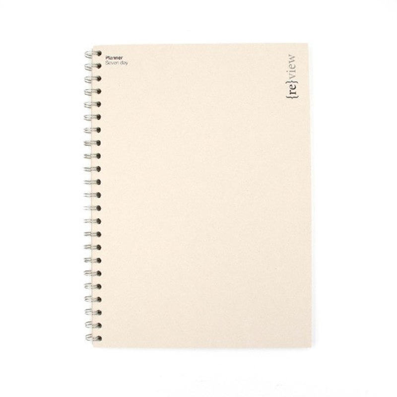 Organic Grape Residue A4 Planner