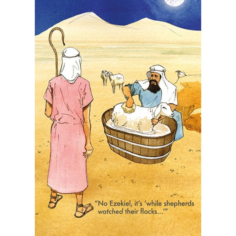 No Ezekiel Christmas Card