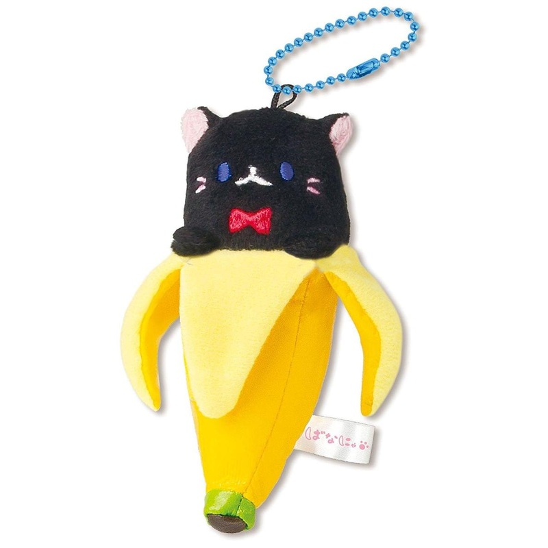 Bananya 4" Plush Keychain: Kuro