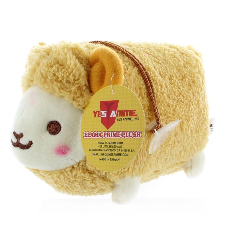Prime Plush 6" Stuffed Animal with Sound Fluffy Sheep Tan