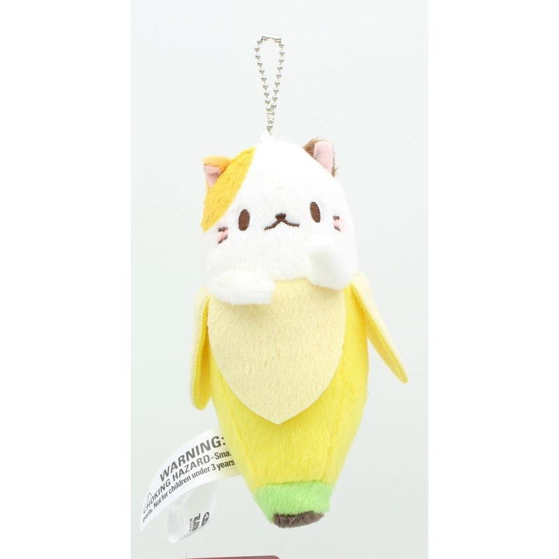 Bananya 5" Plush Keychain: Mike