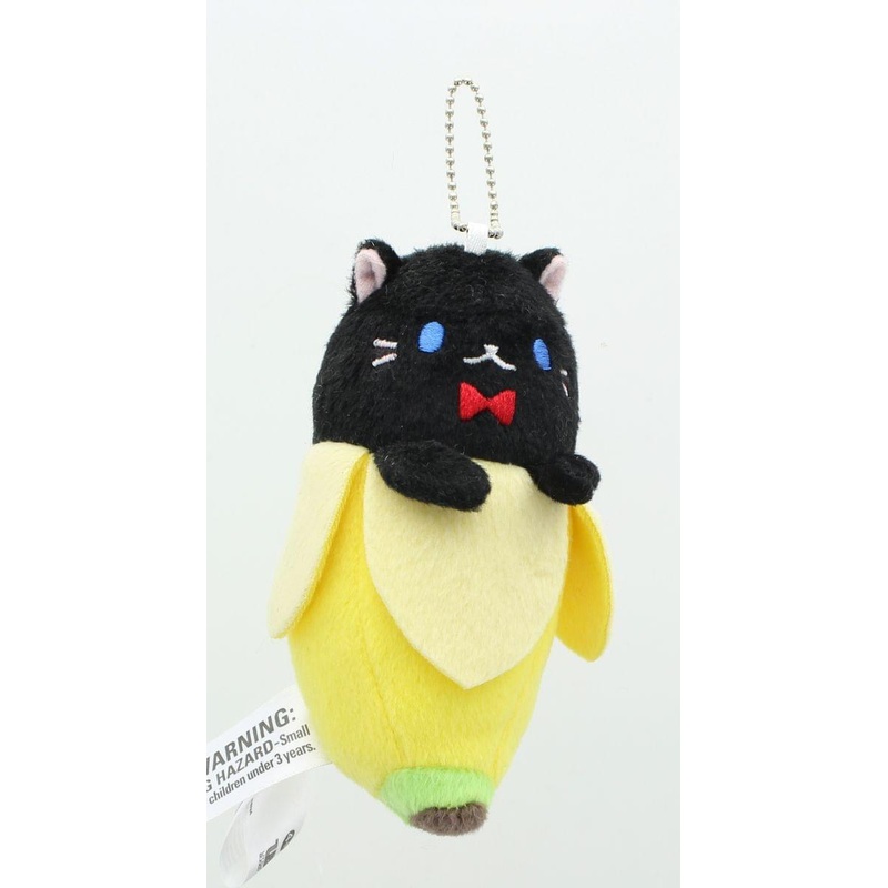 Bananya 5" Plush Keychain: Kuro