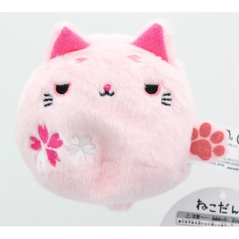 Neko Dango Sakura 3" Plush Series 1: Maro Sakura