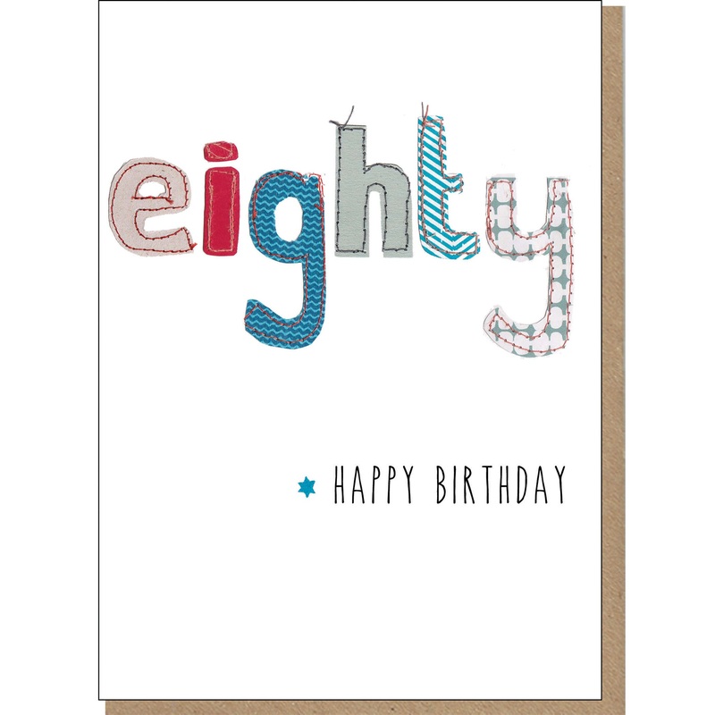 80th Birthday Card - Patchwork (For Him)