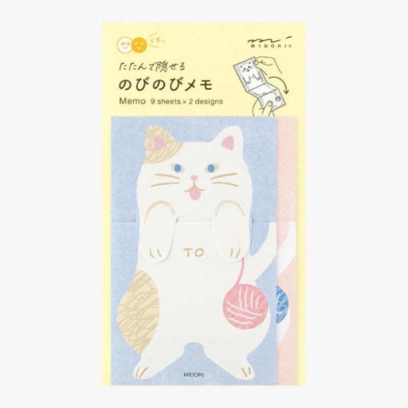 Midori Memo Paper Cat