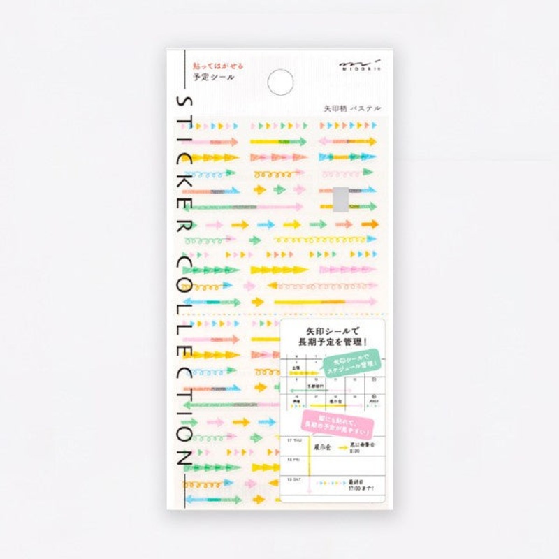 Midori Planner Stickers Pastel Arrows