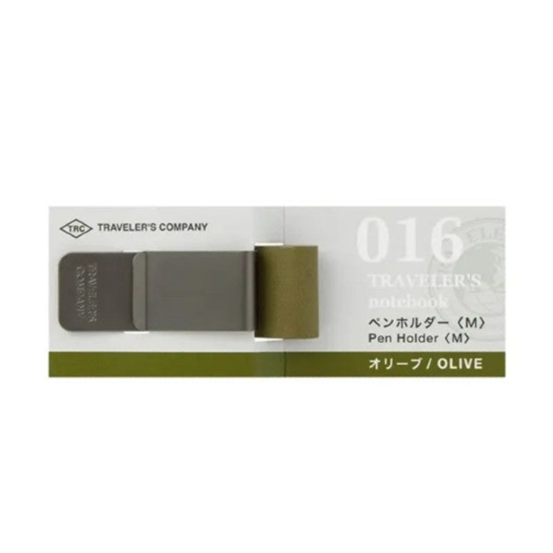 Traveler's Notebook Pen Holder Medium Olive