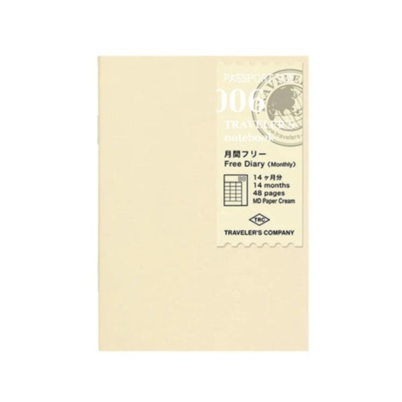 Traveler's Notebook Refill Passport Size Free Diary Monthly 006