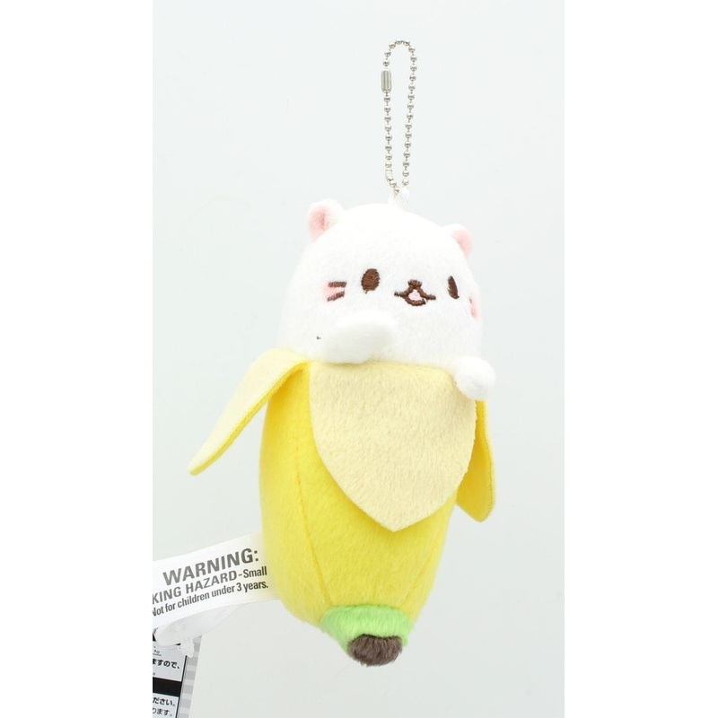 Bananya 5" Plush Keychain: Bananya