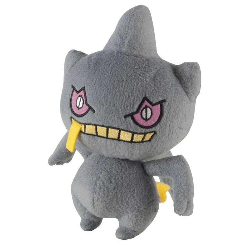 Pokemon Basic 8" Plush: Banette