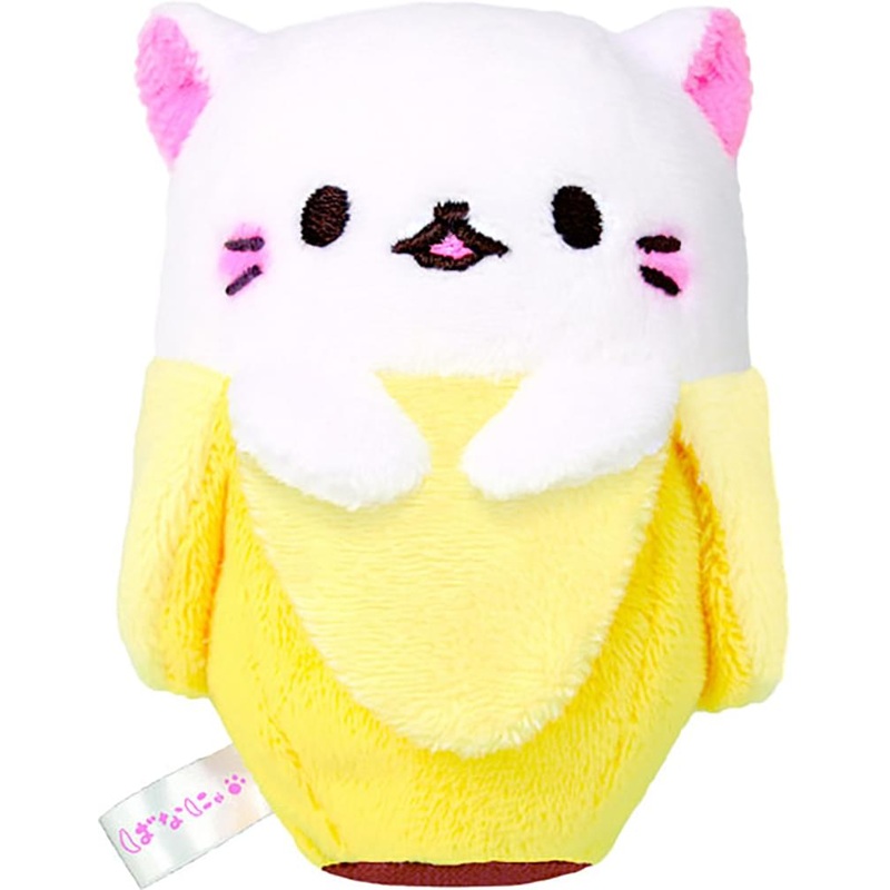 Bananya 4.5" Beanie Plush: Bananya