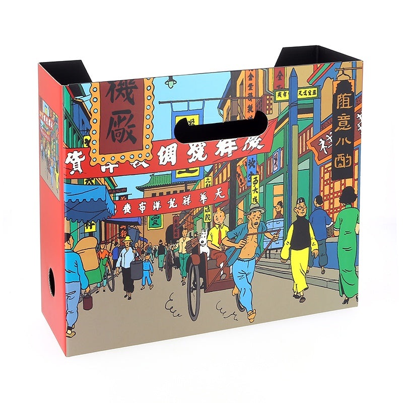 Shanghai Street Magazine Tidy