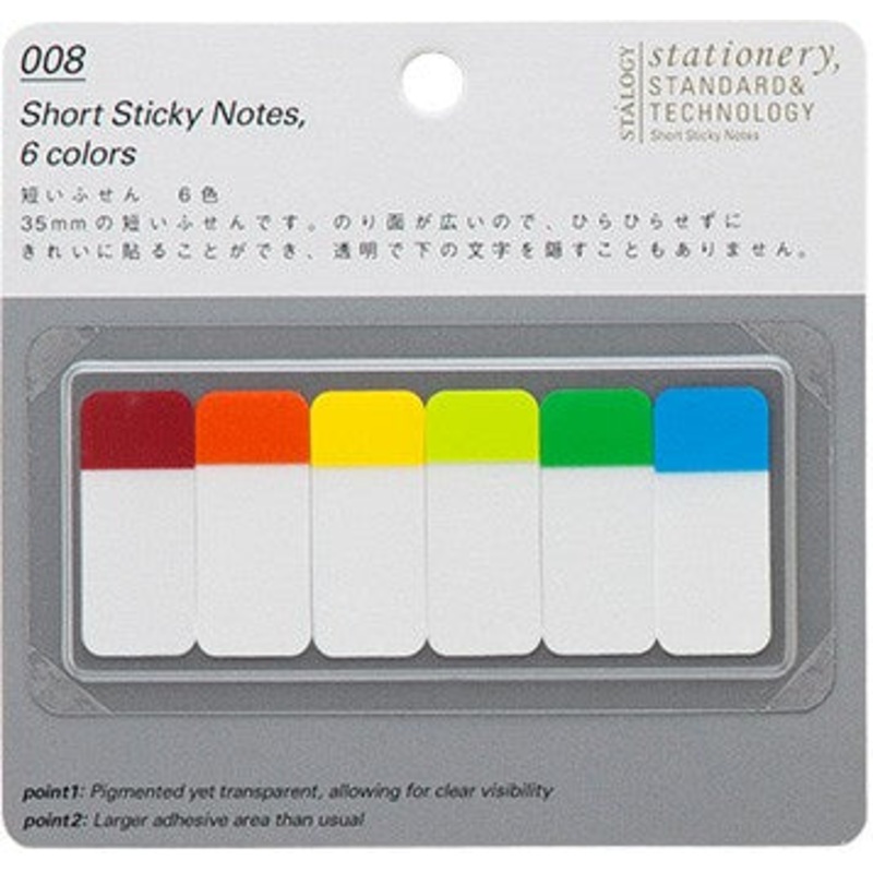 Short Sticky Notes Set A
