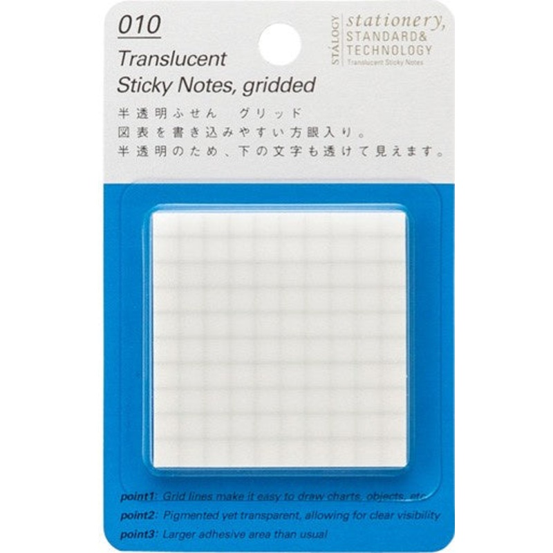 Translucent Gridded Sticky Notes