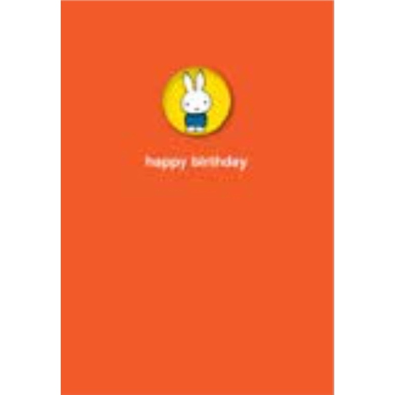 Miffy Birthday Badge Card